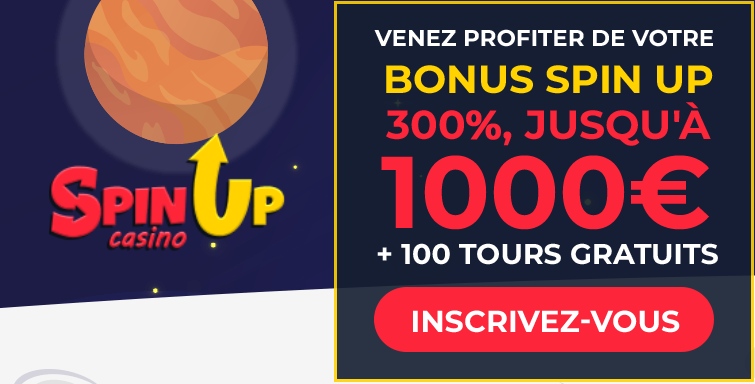 SpinUp Casino bonus